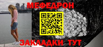 МДПВ Комсомольск-на-Амуре