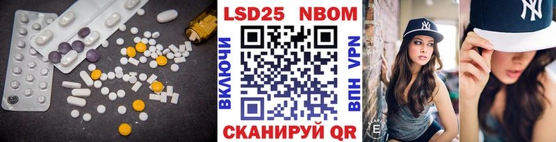где найти   гидра ссылки  Лсд 25 экстази кислота  Лесосибирск 