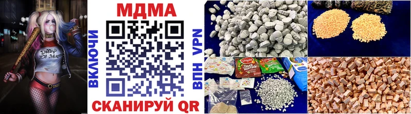ссылка на мегу ССЫЛКА Лесосибирск MDMA VHQ