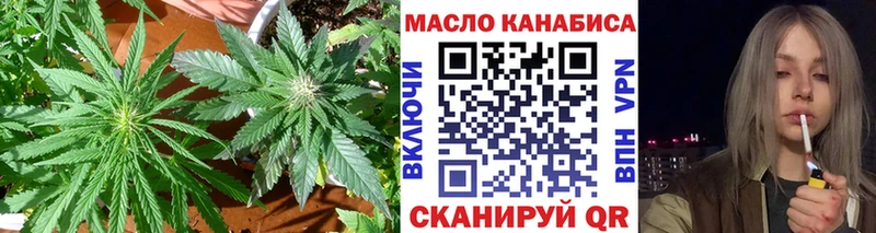 Дистиллят ТГК концентрат  Лесосибирск 